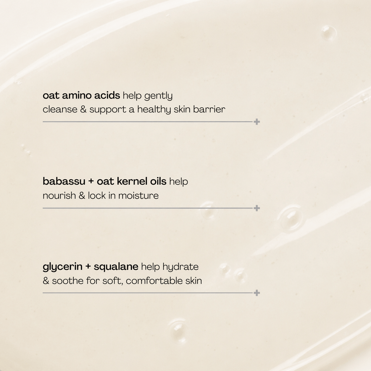 Gentle Oat Milk Cleanser