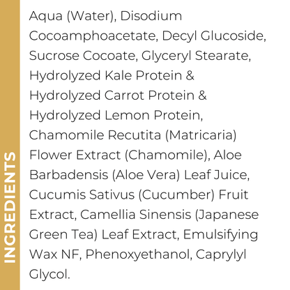 Kale Protein Complex Facial Cleanser - Samples